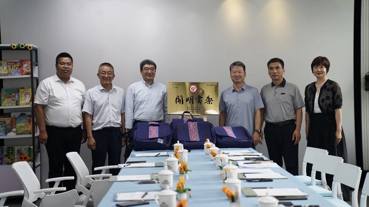 书香润童心 阅读助成长——“开明书架”落地门头沟